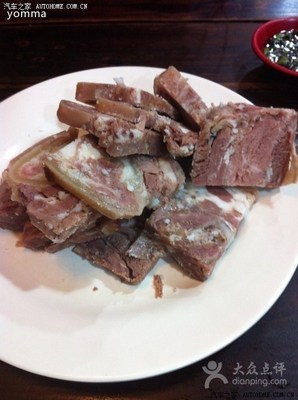 元旦真如吃羊肉 上海论坛热议的传统与温情