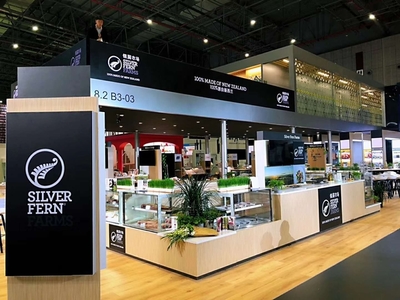 进博之约 上海梅林携新西兰银蕨农场亮相，引领高品质羊肉消费新潮流